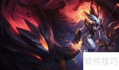 LOL 7.5版本更新亮点