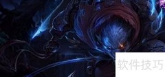 LOL 7.5版本更新亮点