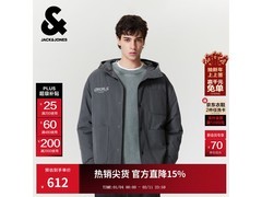 杰克琼斯羽绒服489元抢