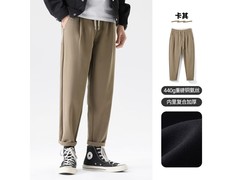 布衣传说铜氨丝裤69.65元