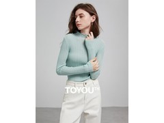 初语2025春款女士针织衫20点5折