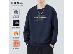 马克华菲潮流卫衣，券后低至69.9元