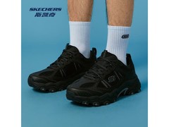 斯凯奇云野徒步鞋男女款，京东低至192元