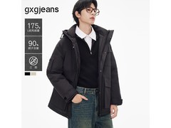 gxgjeans美式羽绒服清仓，到手399元