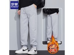 罗蒙加绒卫裤57.65元抢