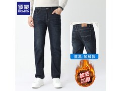 罗蒙男士加绒牛仔裤63.35元