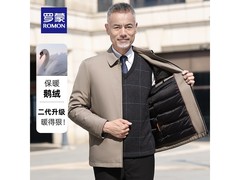 罗蒙男款羽绒服159元抢