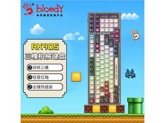 双飞燕RK90S键盘京东秒杀价199元