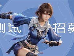 王者荣耀世界移动端测试开启，2026年春将上线