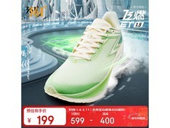 361°飞燃ET1.5男鞋，到手低至139元