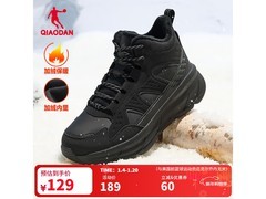 乔丹男鞋99元限时抢购