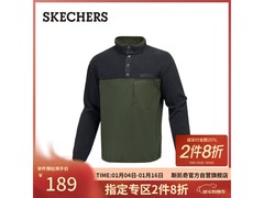 斯凯奇男士针织外套，京东低至120元