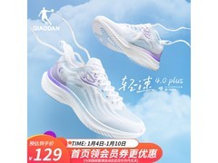 乔丹轻速 4plus 男款跑鞋，到手仅 89 元