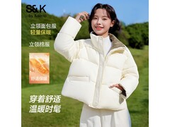 班尼路女款冬季面包棉服低至89.9元