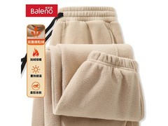 班尼路重磅保暖卫裤59.9元抢