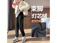 班尼路灯芯绒加厚加绒裤女黑