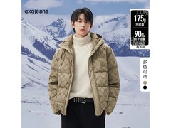 gxgjeans老花羽绒服297元抢
