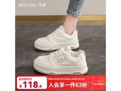 西遇米白35码韩系厚底小白鞋低至65.5元