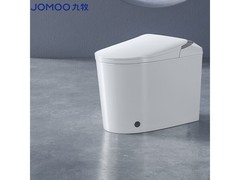 九牧智能马桶，优惠到手低至 777.19 元