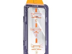 迪洛斯无尘仓苹果15钢化膜3.8元