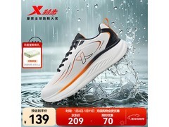 特步男士革面跑鞋京东特惠69元到手