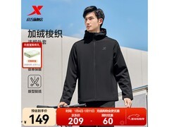 特步加绒风衣骑行服89元抢