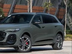 全新奥迪Q5L上市：三屏联动+全系四驱，售价31.3万起