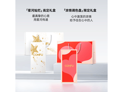 康夫F9星河灿烂礼盒电吹风机低至159元