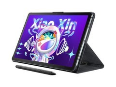 联想小新Pad 2025款平板低至558元