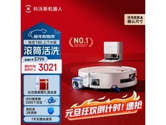 科沃斯T80扫拖一体机