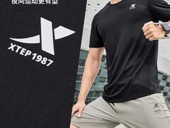 特步冰丝速干T恤天猫限时特惠，多重优惠后低至19.45元