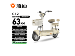 雅迪C12电动自行车京东直降600元！