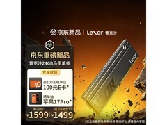 雷克沙DDR5 6000 24GB内存直降200