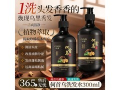 GINBI何首乌植萃洗发水300ml，仅7.9元滋养防脱！