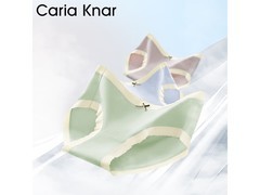 CariaKnar新疆棉女士内裤混色2条装，仅10.9元！