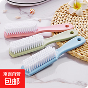 超实用厨卫素色塑料小刷子，新人尝鲜，满减后2.51元！