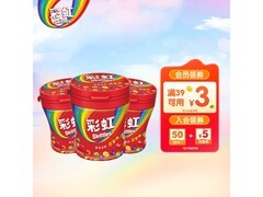 绿箭彩虹糖3瓶共120g×3，到手价仅29.9元！