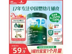 英氏维C加铁DHA+ARA米粉，满15减6仅64.4元！