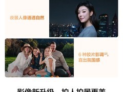 大疆Osmo Pocket 4限时直降600