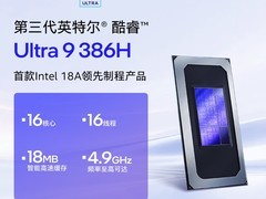 雷神ZERO Air游戏本14699