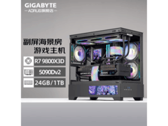 技嘉高端游戏主机直降1400