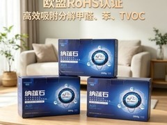 小户型全屋定制除醛有效方法 紧凑型柜体高效净化全攻略