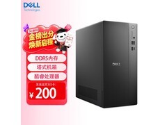 戴尔G6900塔式主机限时特惠