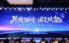 打破技术封锁难题:“得力睿印”系列发布，构建全链条自主可控文印安全体系