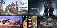停止卖情怀，好好做游戏：重置版游戏盘点