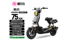 爱玛酷迈26铅酸电动车，京东直降80元