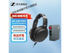 森海塞尔HD480PRO监听耳机到手价4289