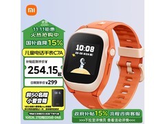 小米C7A儿童手表限时特惠