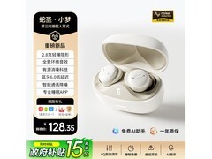 蛇圣小梦降噪耳机115元