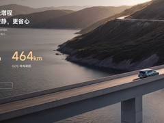 20-30万的七座SUV，2026年第三排能做到什么程度